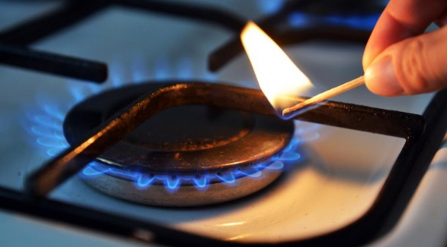 Природний газ: як придбати в Україні